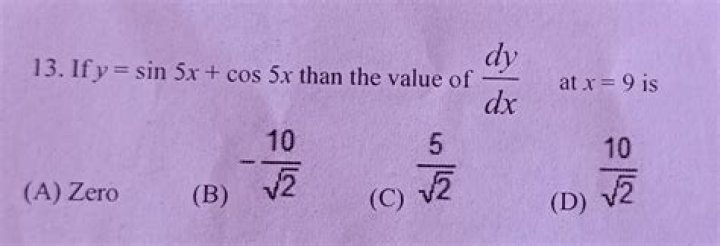 Does $\sin (5x)=5\sin(x)$? Why or why not?