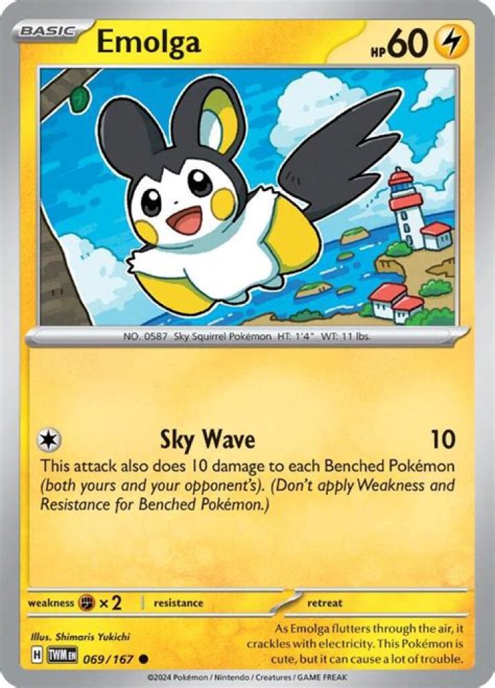 Does the Pokemon, Emolga, evolve?